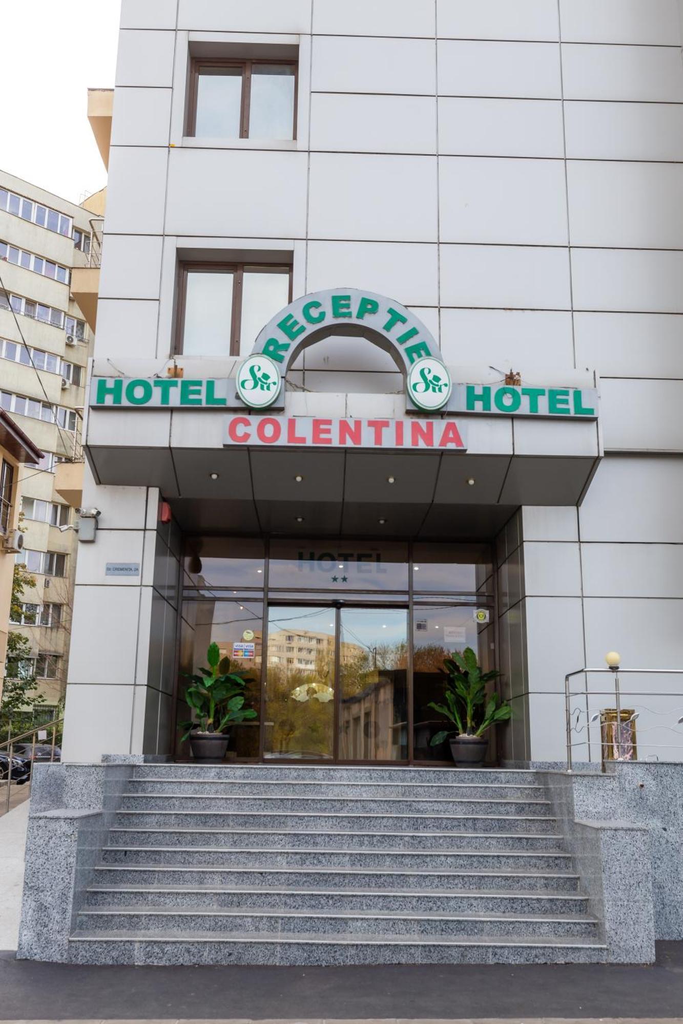 בוקרשט Hotel Sir Colentina מראה חיצוני תמונה